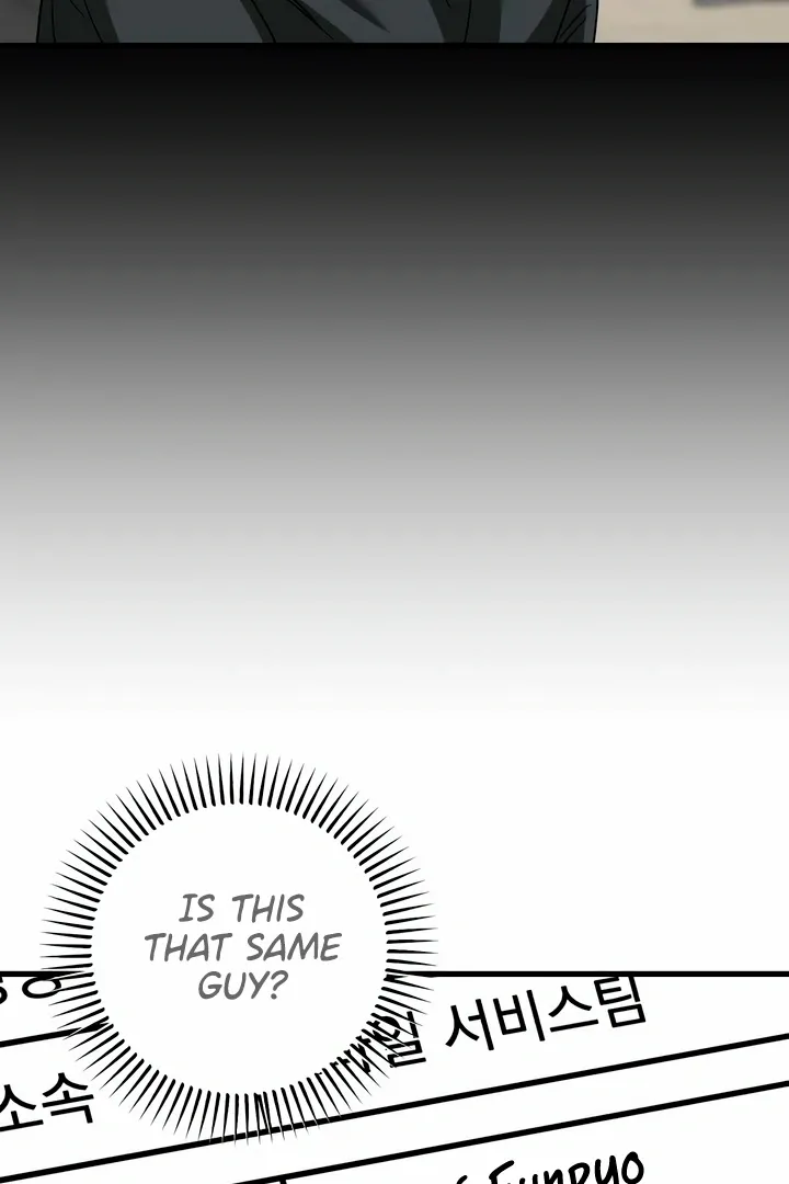 I Can't Get Enough of You Chapter 31 page 26 - 