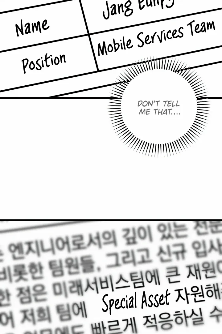 I Can't Get Enough of You Chapter 31 page 27 - 