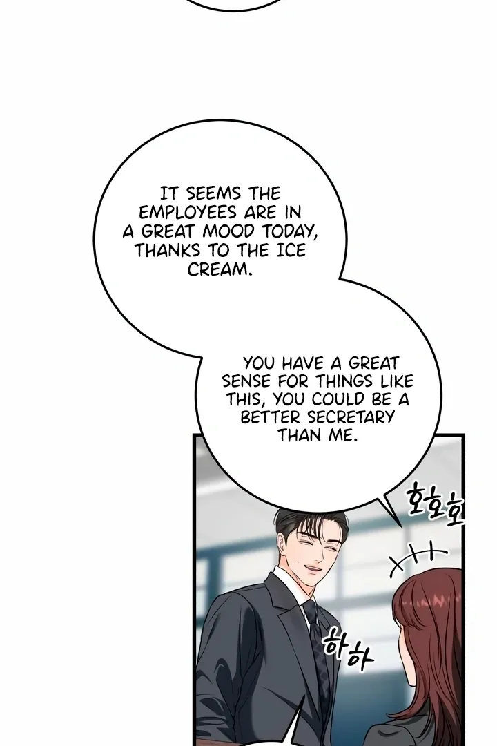 I Can't Get Enough of You Chapter 31 page 4 - 