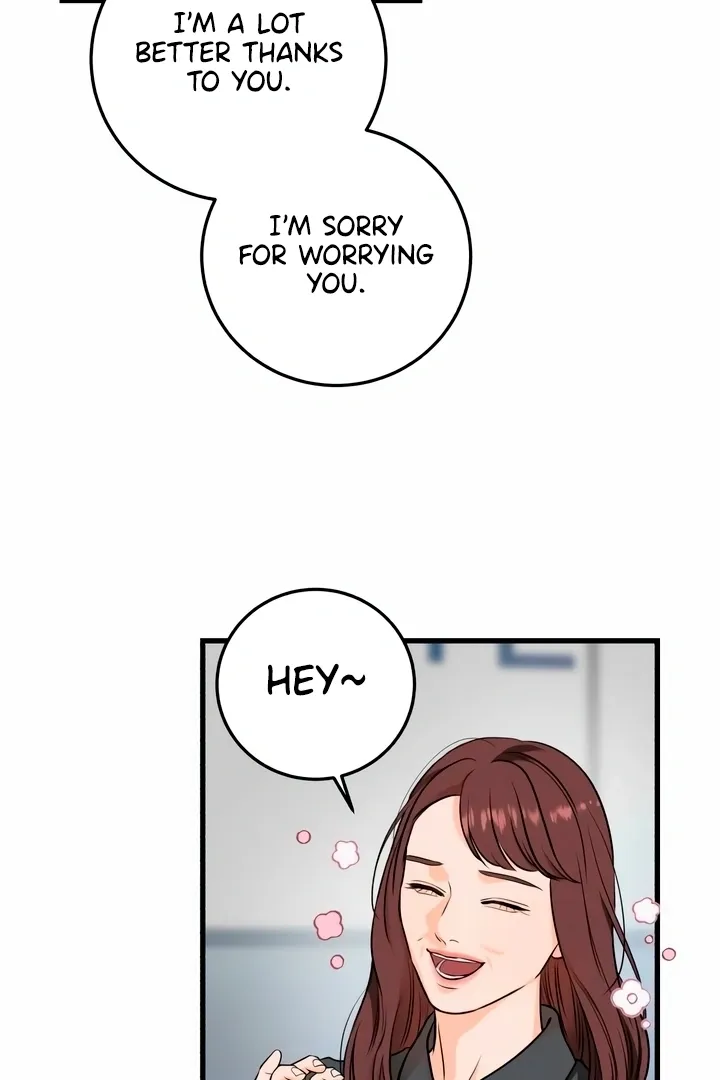 I Can't Get Enough of You Chapter 31 page 39 - 