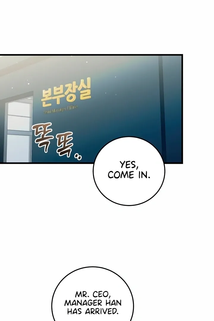 I Can't Get Enough of You Chapter 31 page 44 - 