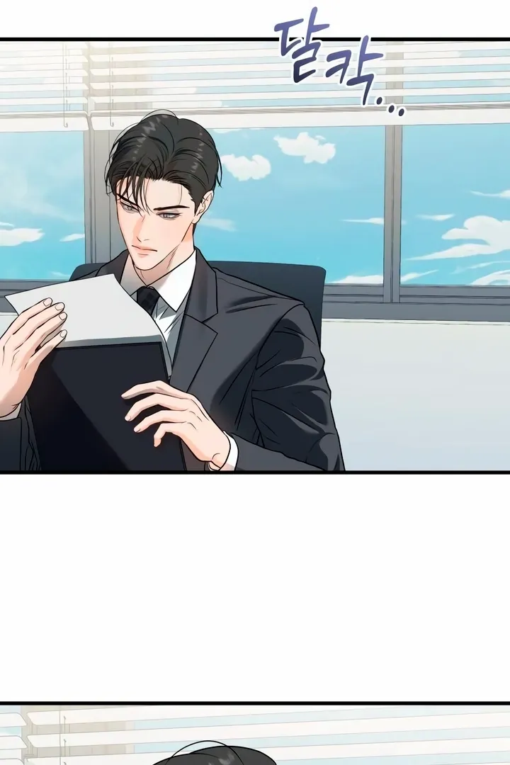 I Can't Get Enough of You Chapter 31 page 46 - 