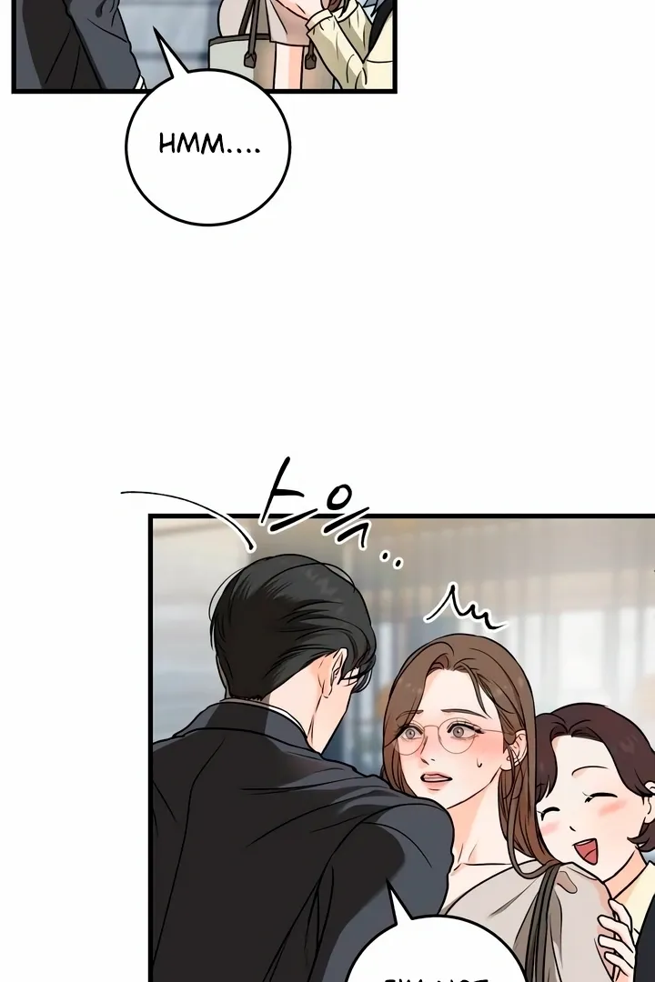 I Can't Get Enough of You Chapter 31 page 77 - 