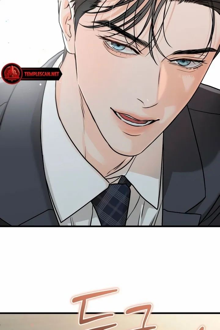 I Can't Get Enough of You Chapter 31 page 79 - 
