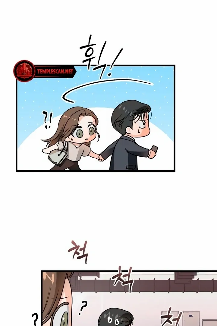 I Can't Get Enough of You Chapter 34 page 12 - 