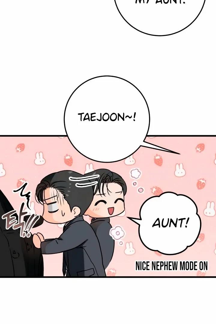 I Can't Get Enough of You Chapter 34 page 16 - 