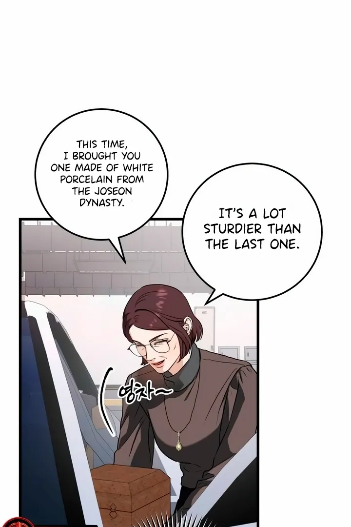 I Can't Get Enough of You Chapter 34 page 18 - 