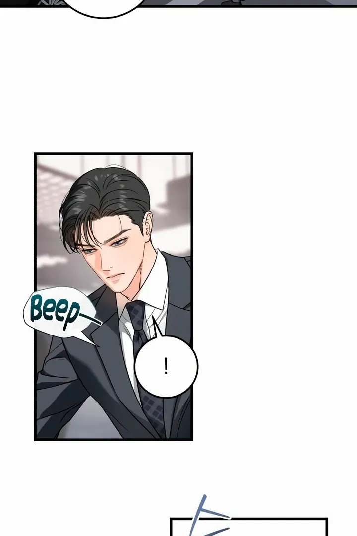 I Can't Get Enough of You Chapter 34 page 3 - 