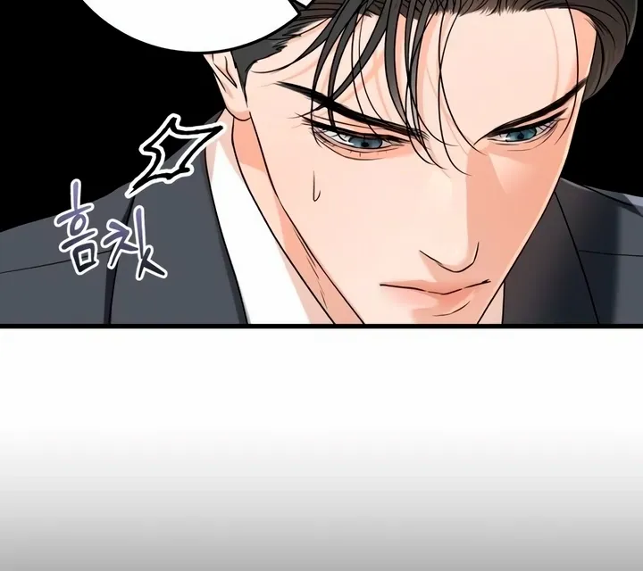 I Can't Get Enough of You Chapter 34 page 21 - 