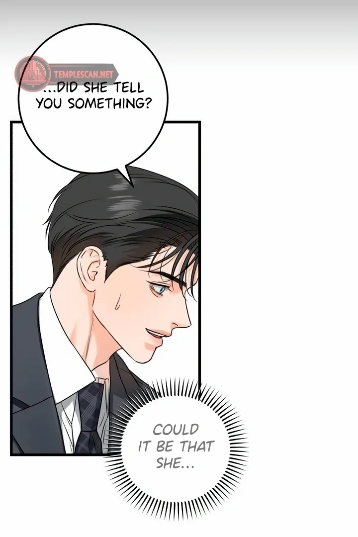 I Can't Get Enough of You Chapter 34 page 23 - 