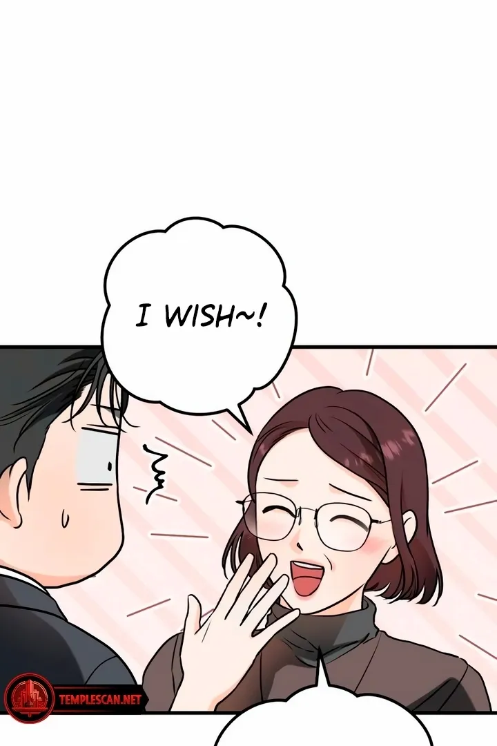 I Can't Get Enough of You Chapter 34 page 25 - 