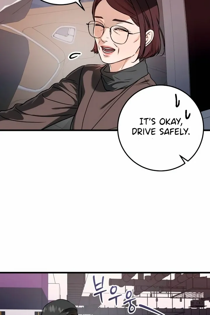 I Can't Get Enough of You Chapter 34 page 29 - 