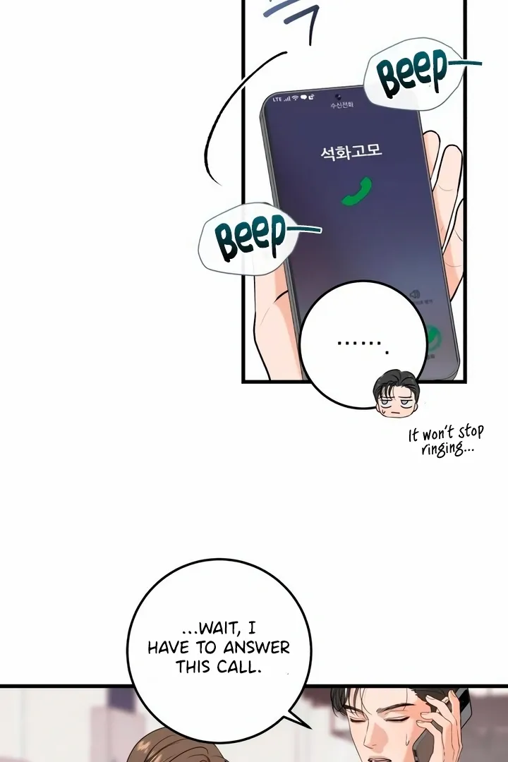 I Can't Get Enough of You Chapter 34 page 4 - 