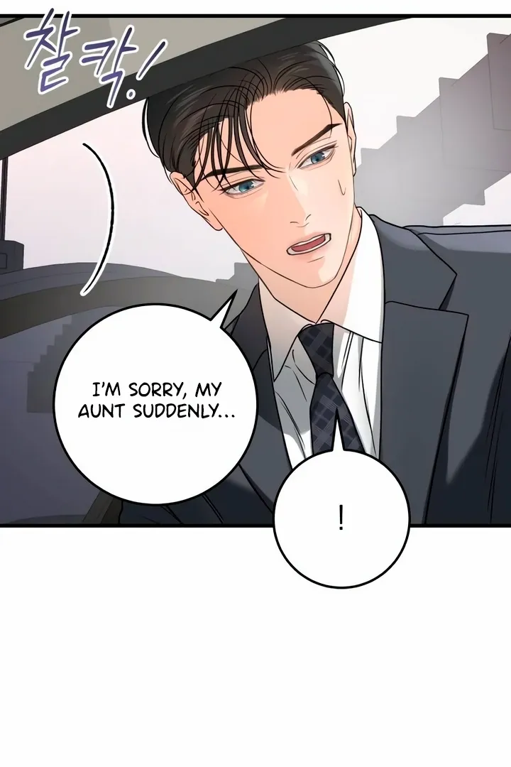 I Can't Get Enough of You Chapter 34 page 34 - 