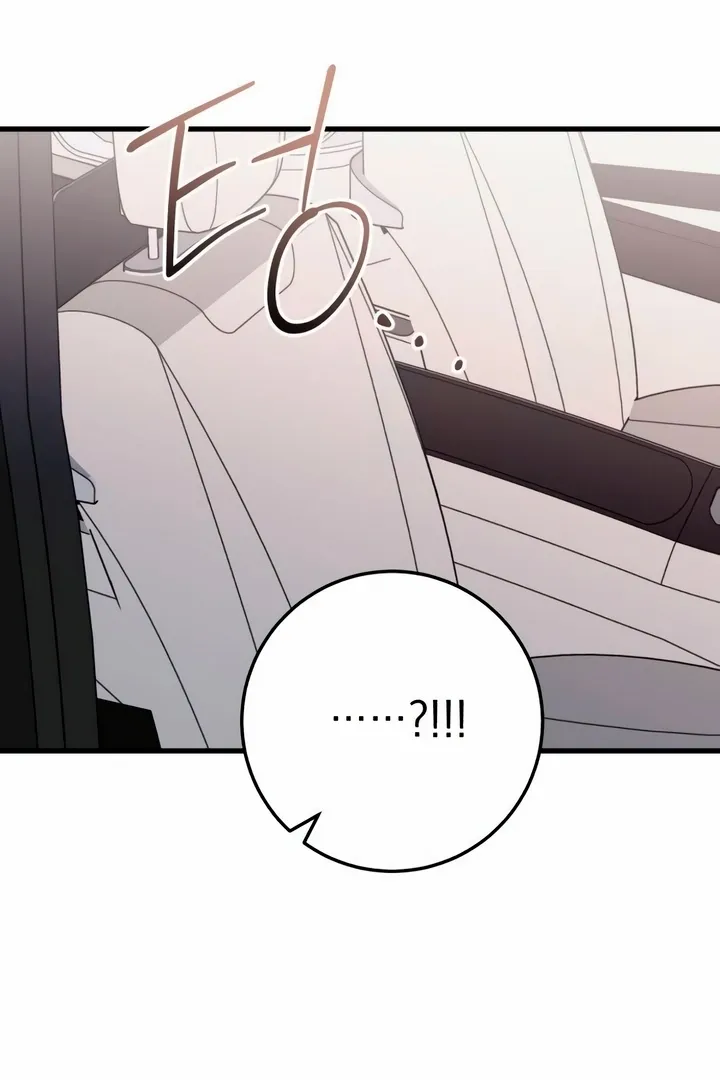 I Can't Get Enough of You Chapter 34 page 35 - 