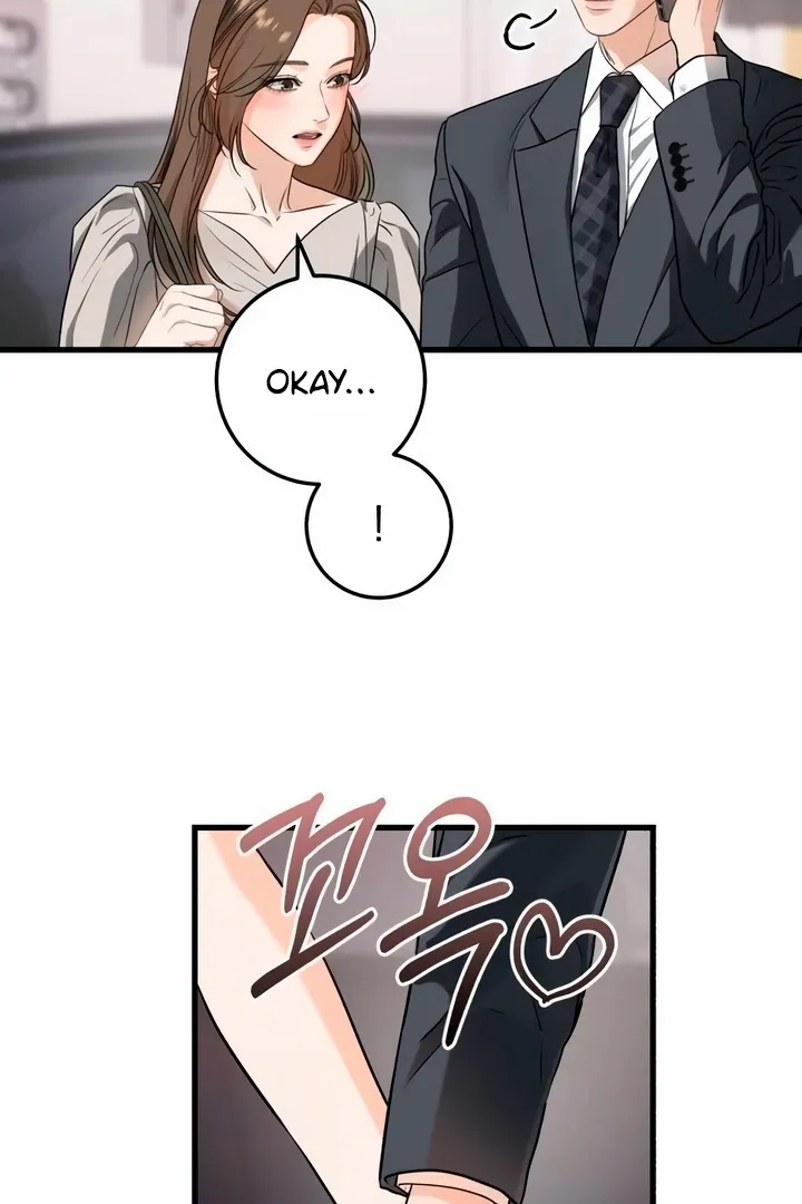 I Can't Get Enough of You Chapter 34 page 5 - 