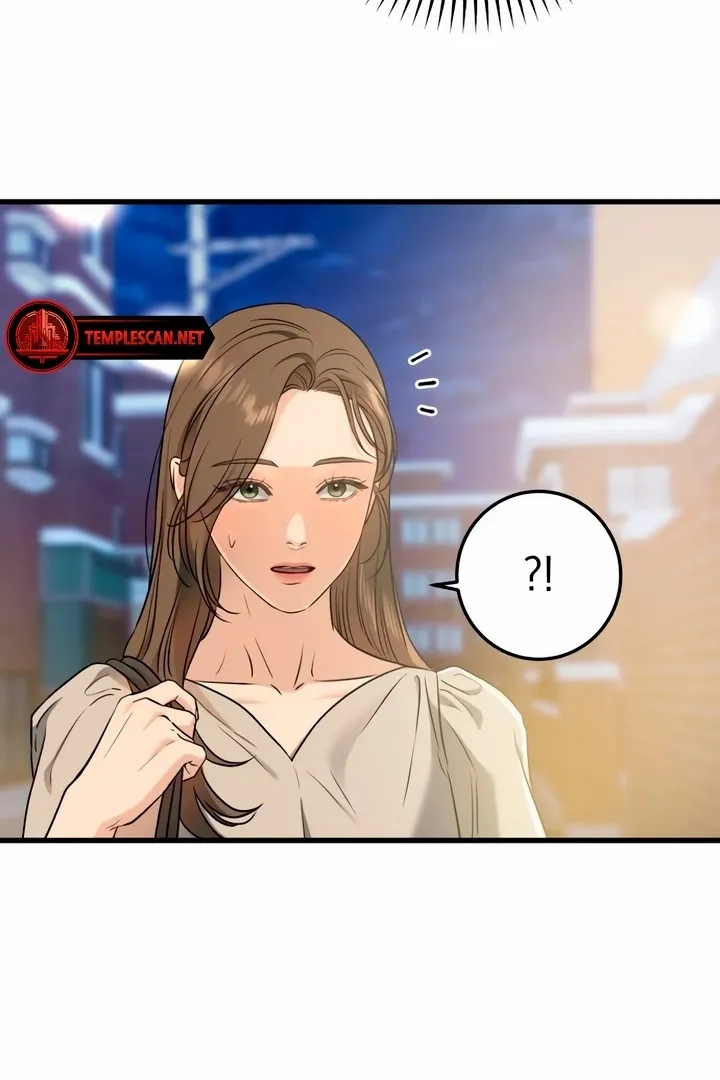 I Can't Get Enough of You Chapter 34 page 56 - 