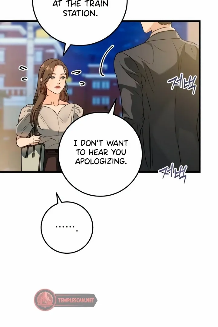 I Can't Get Enough of You Chapter 34 page 59 - 