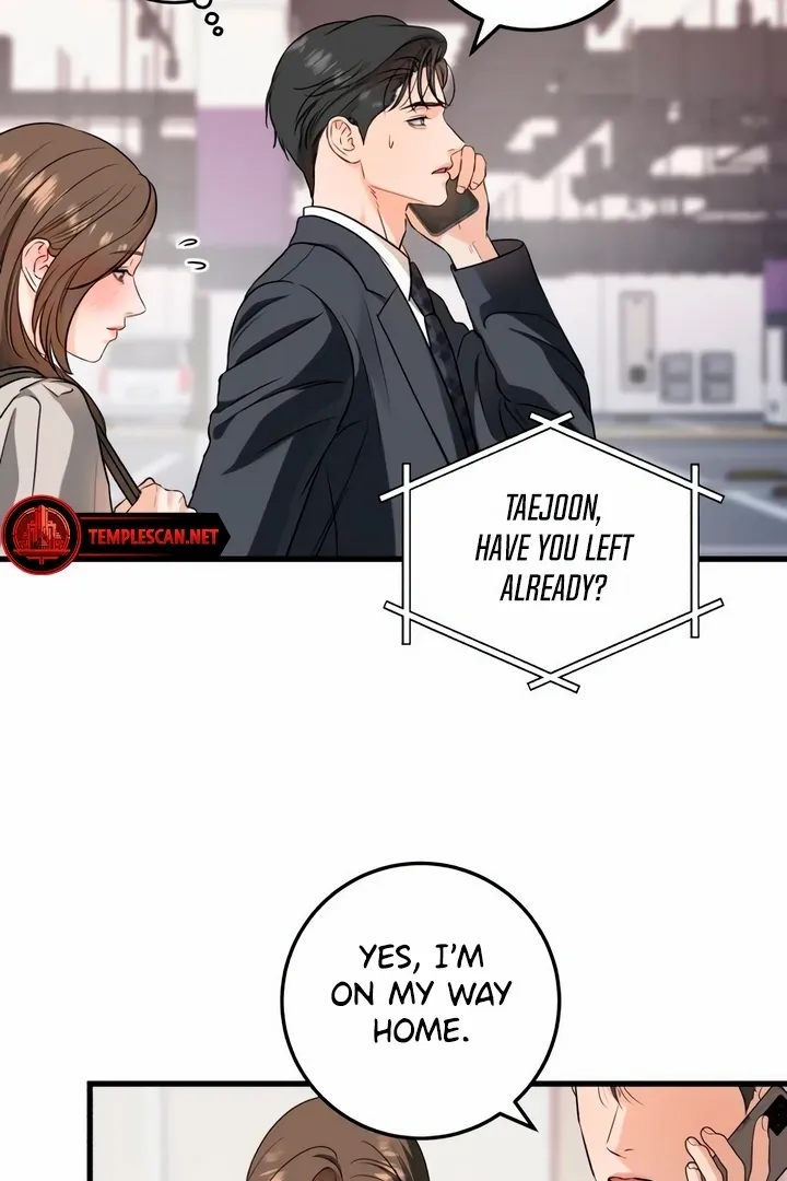 I Can't Get Enough of You Chapter 34 page 7 - 