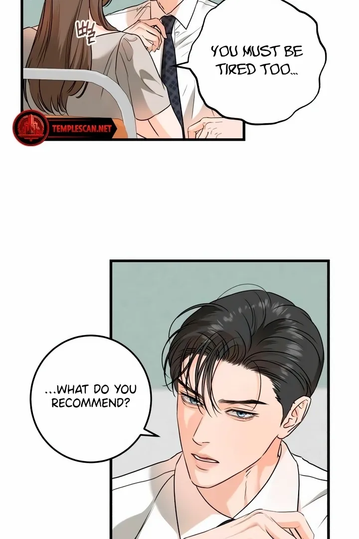 I Can't Get Enough of You Chapter 34 page 71 - 