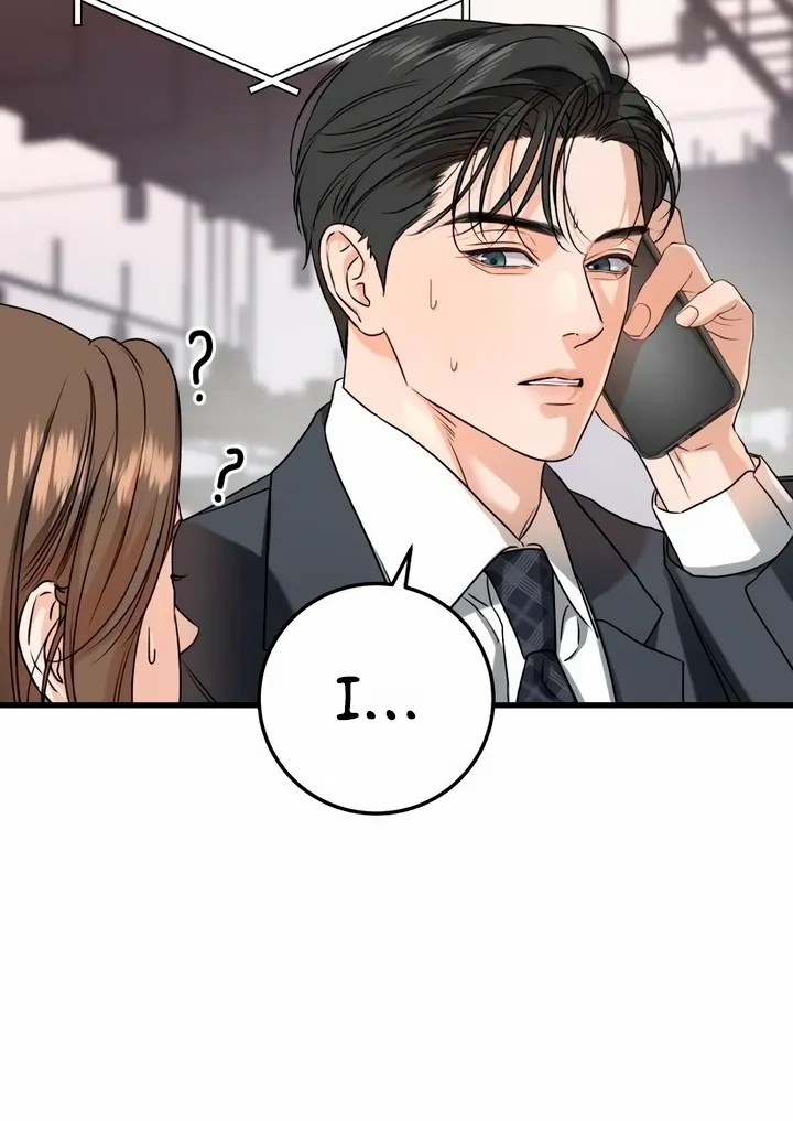 I Can't Get Enough of You Chapter 34 page 10 - 