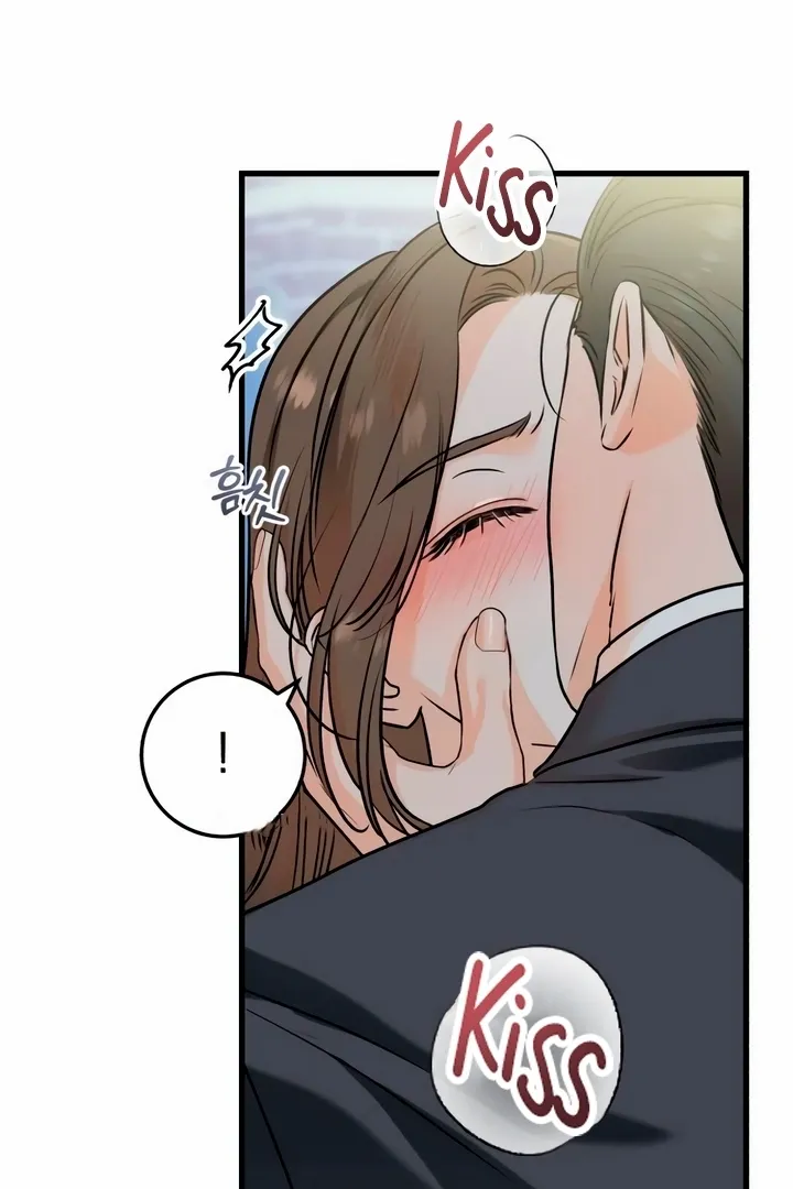 I Can't Get Enough of You Chapter 35 page 22 - 