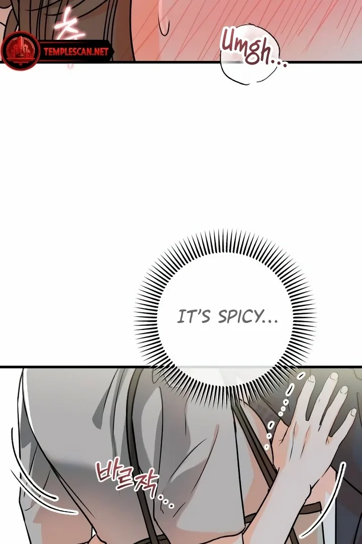 I Can't Get Enough of You Chapter 35 page 26 - 