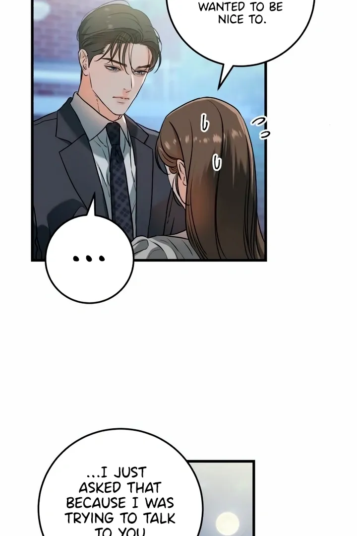 I Can't Get Enough of You Chapter 35 page 5 - 