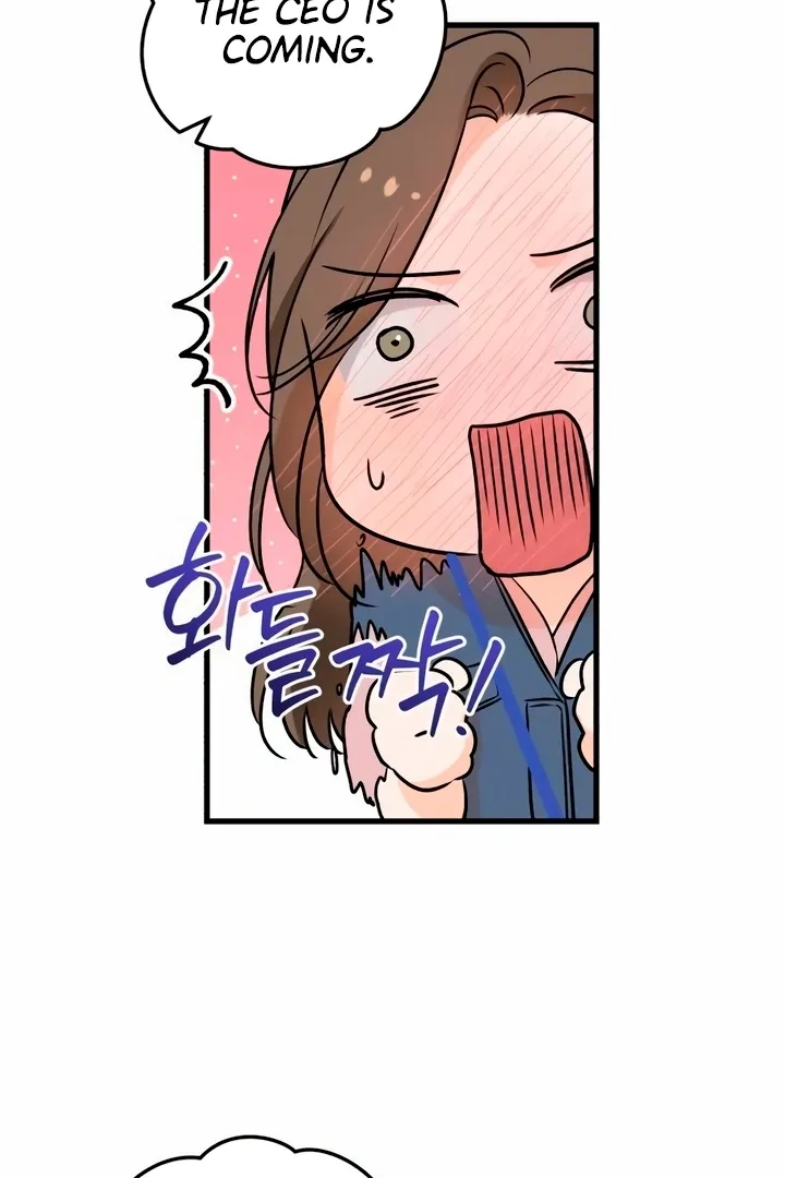 I Can't Get Enough of You Chapter 35 page 47 - 