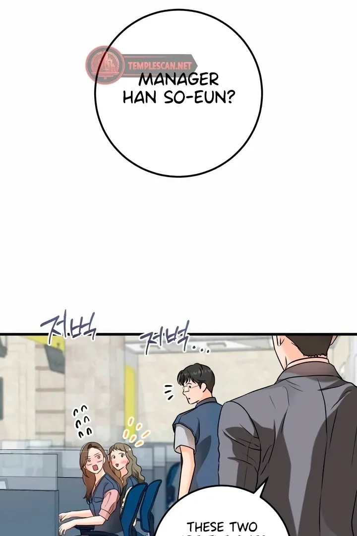 I Can't Get Enough of You Chapter 35 page 53 - 