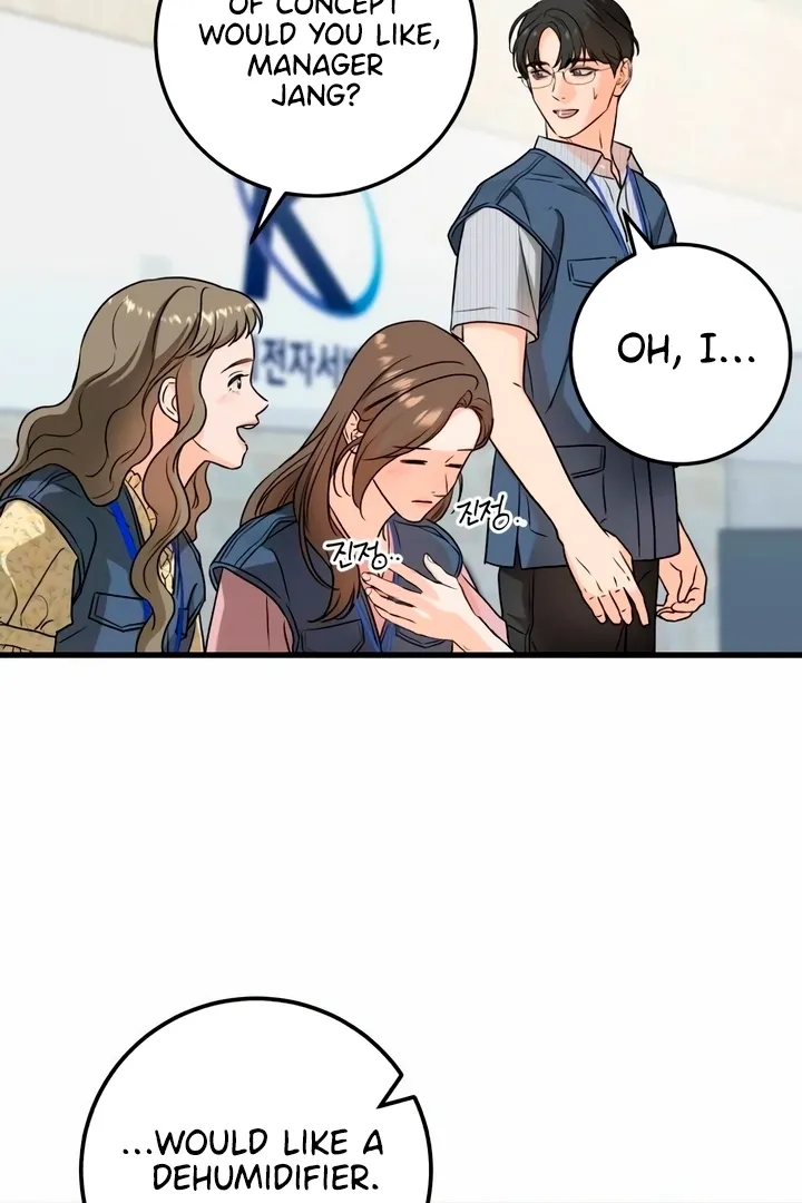 I Can't Get Enough of You Chapter 35 page 61 - 