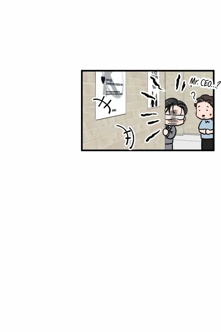 I Can't Get Enough of You Chapter 35 page 79 - 