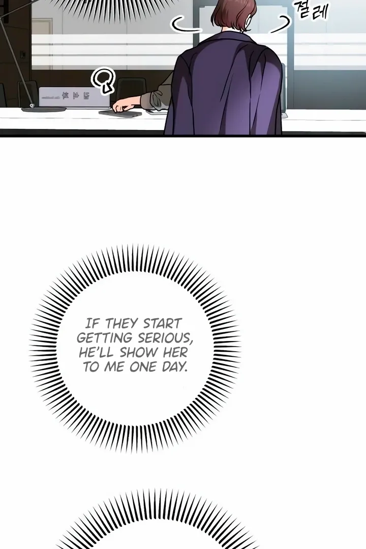 I Can't Get Enough of You Chapter 35 page 88 - 