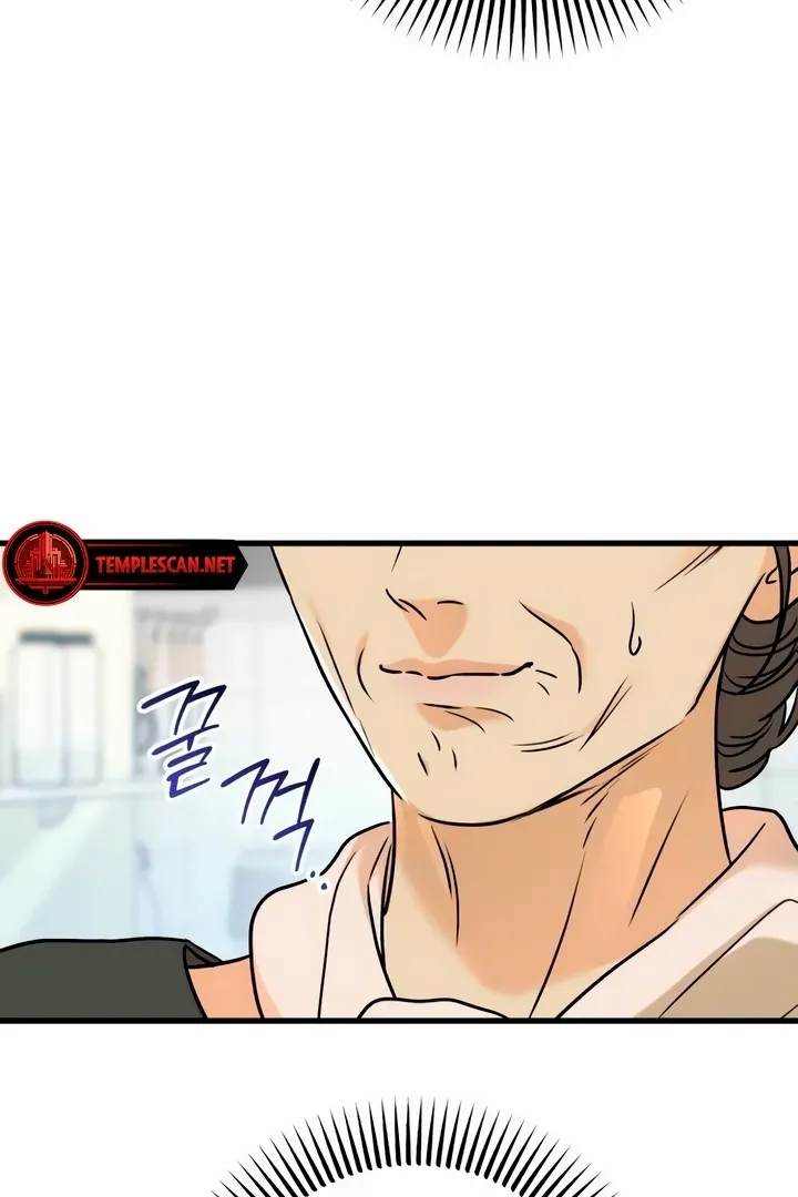 I Can't Get Enough of You Chapter 36 page 102 - 