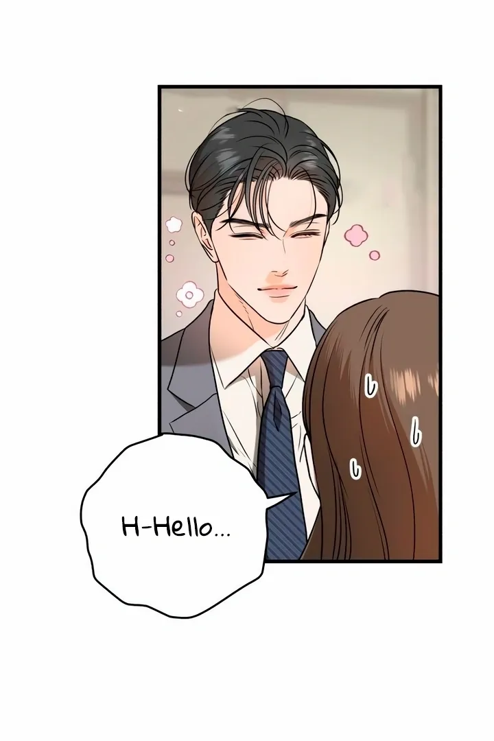 I Can't Get Enough of You Chapter 36 page 12 - 
