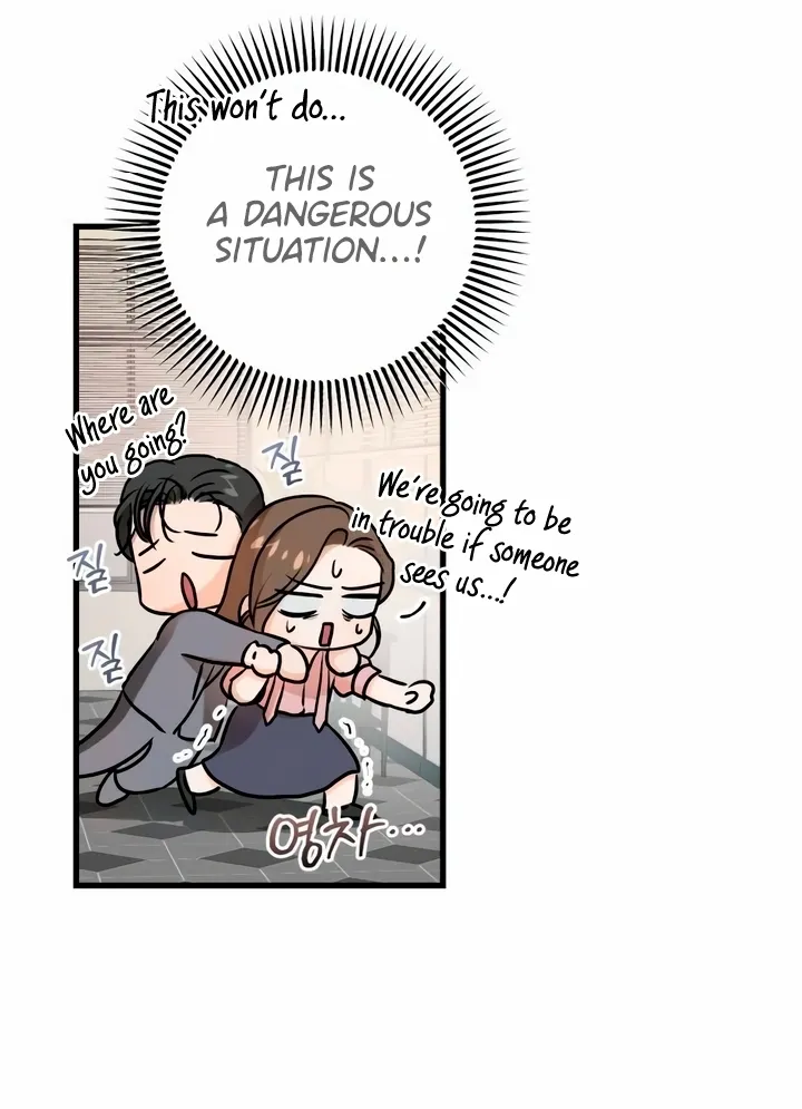 I Can't Get Enough of You Chapter 36 page 21 - 