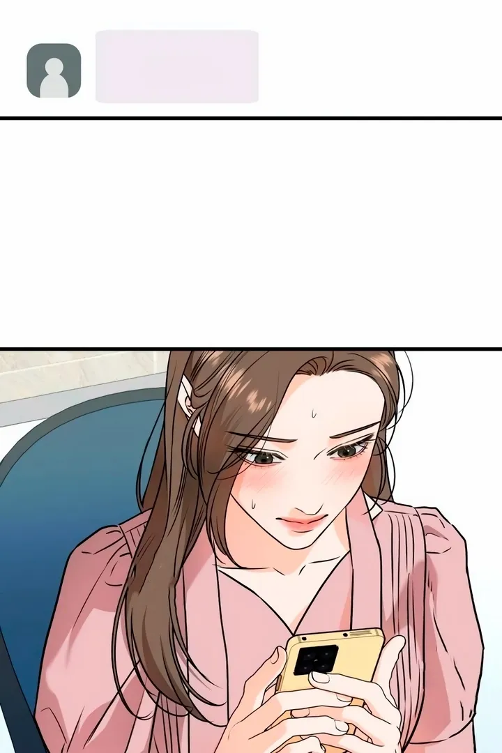 I Can't Get Enough of You Chapter 36 page 4 - 