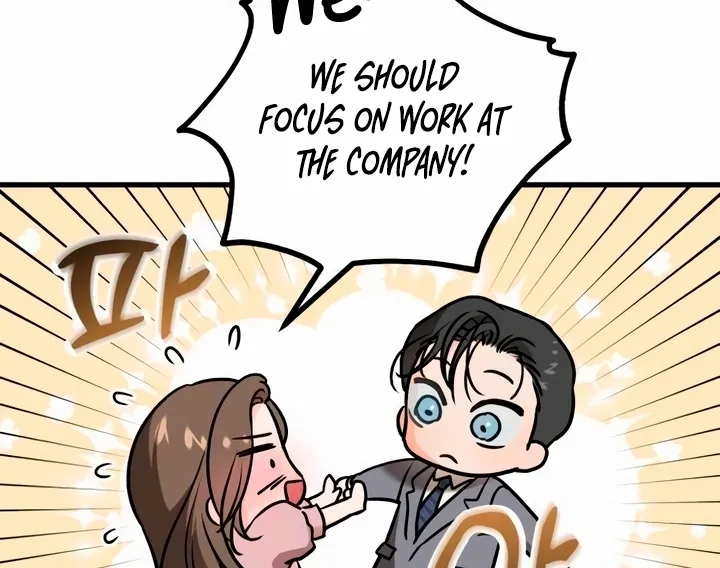 I Can't Get Enough of You Chapter 36 page 31 - 