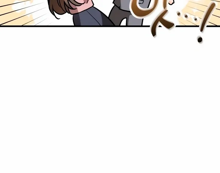 I Can't Get Enough of You Chapter 36 page 32 - 