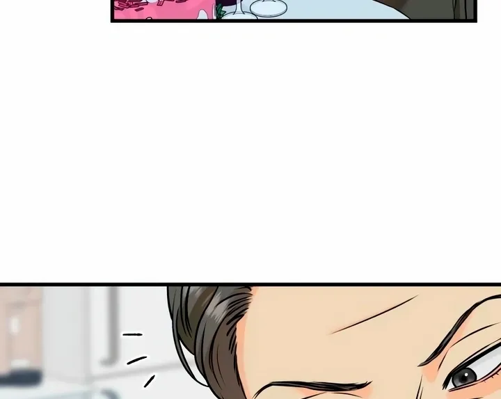 I Can't Get Enough of You Chapter 36 page 53 - 