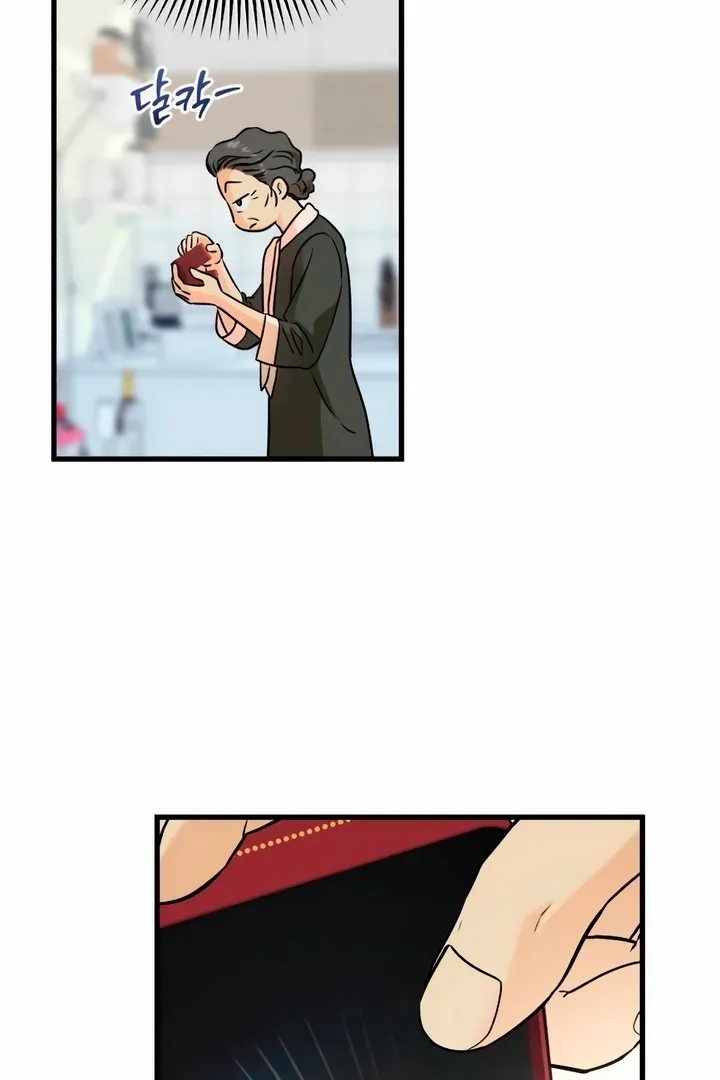 I Can't Get Enough of You Chapter 36 page 56 - 