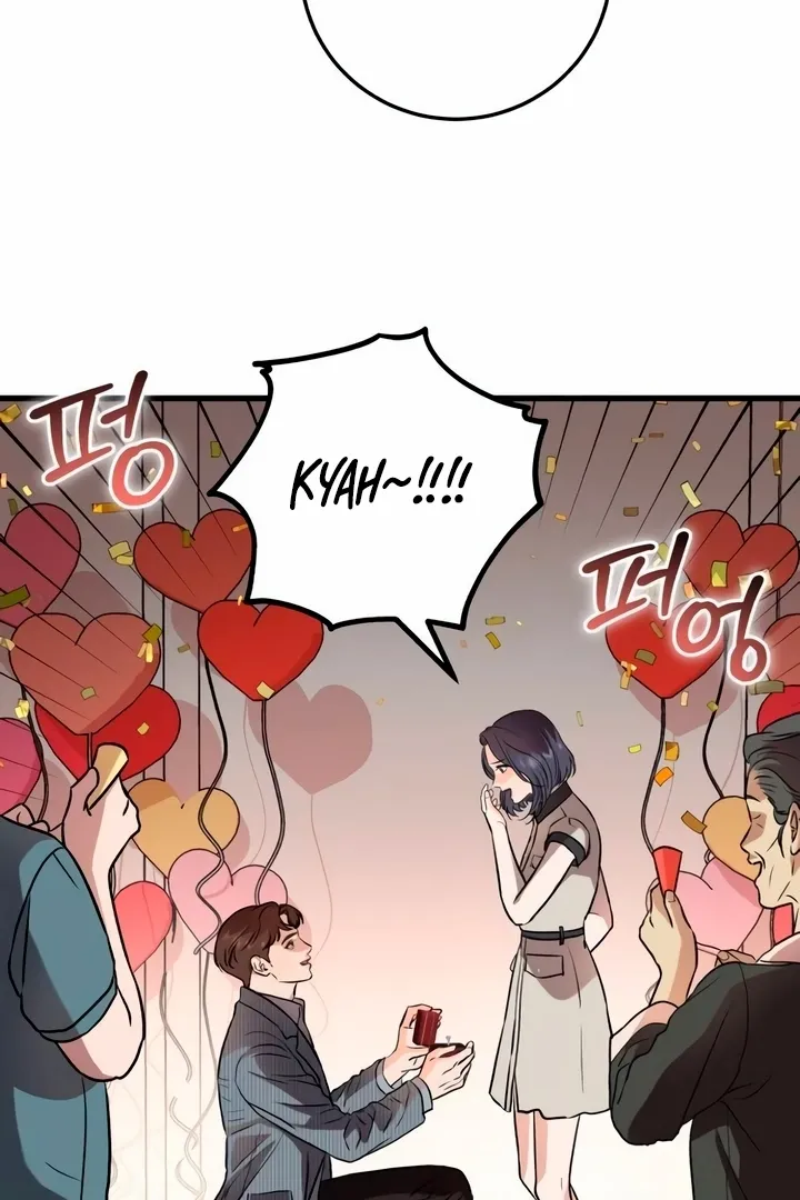 I Can't Get Enough of You Chapter 36 page 66 - 