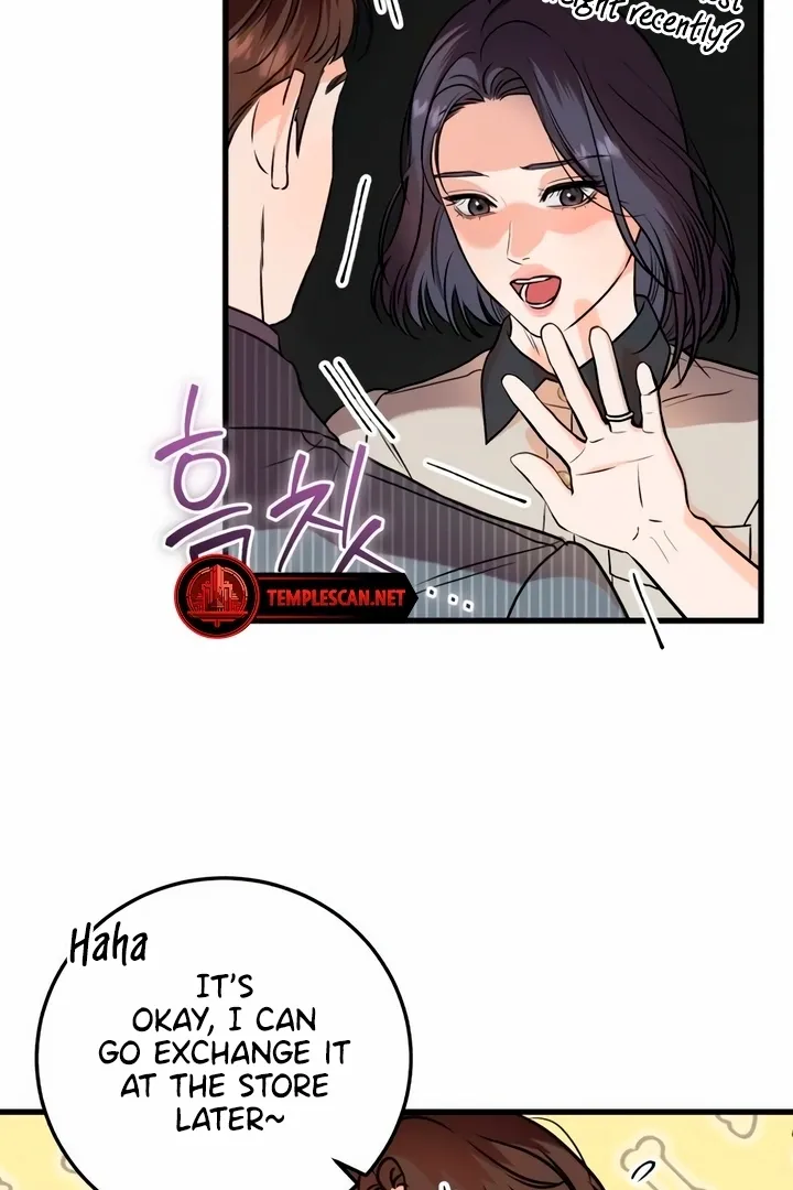 I Can't Get Enough of You Chapter 36 page 70 - 
