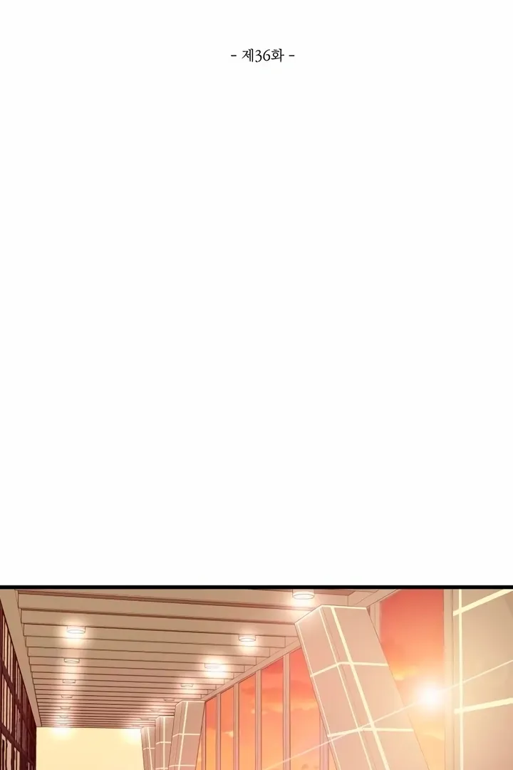 I Can't Get Enough of You Chapter 36 page 8 - 