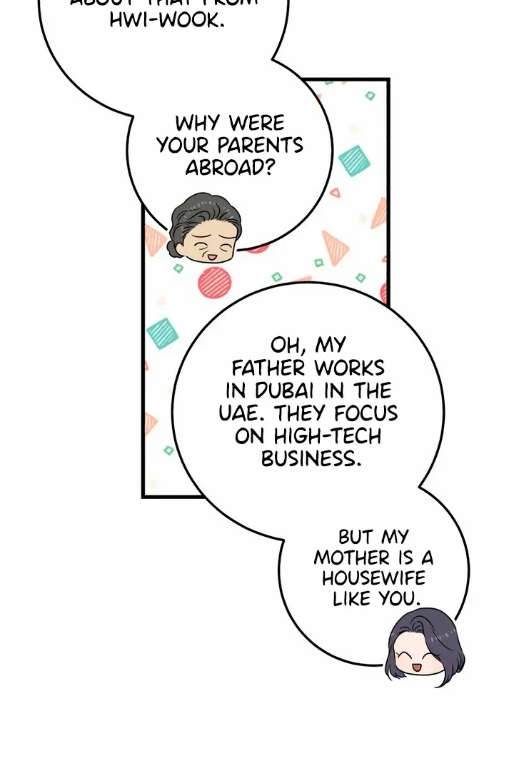 I Can't Get Enough of You Chapter 36 page 79 - 