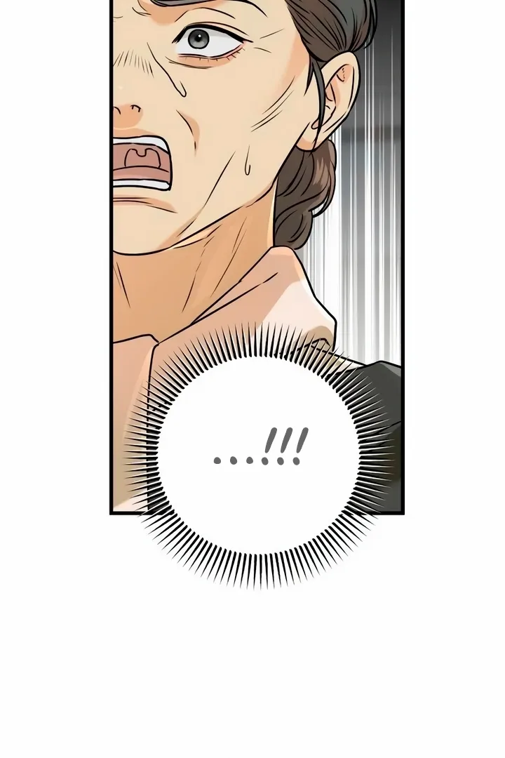 I Can't Get Enough of You Chapter 36 page 99 - 
