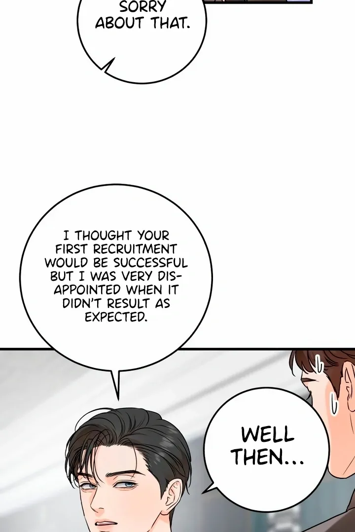 I Can't Get Enough of You Chapter 37 page 16 - 
