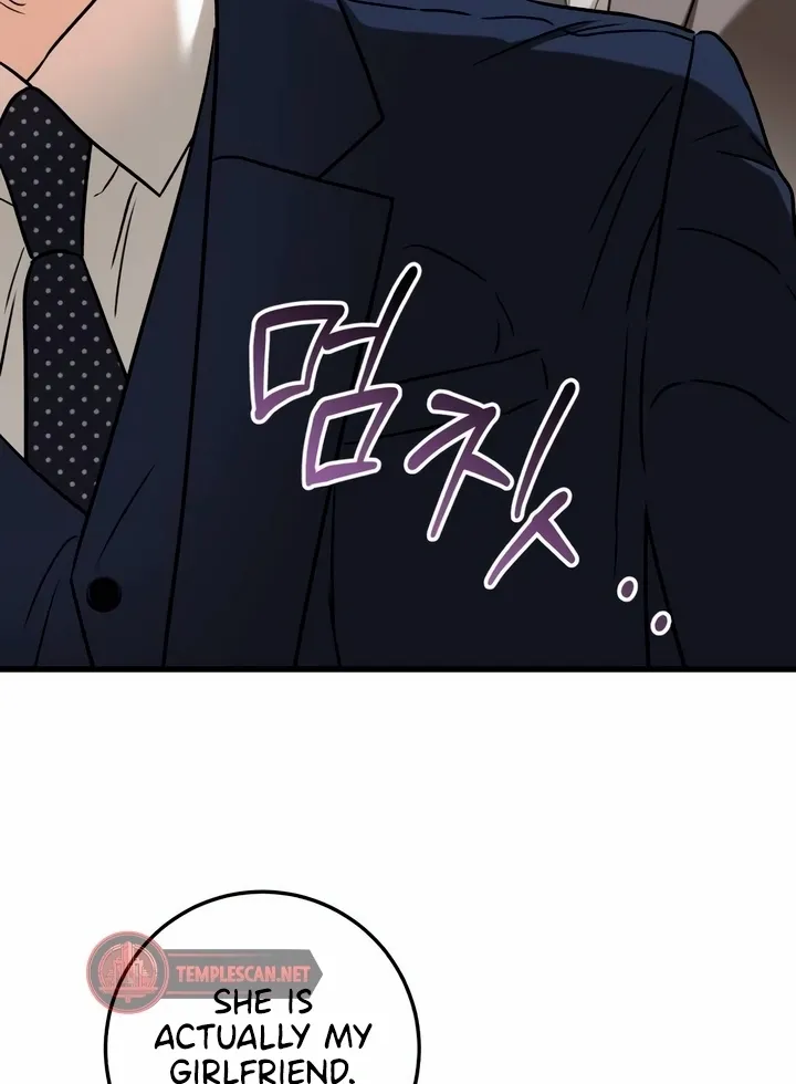 I Can't Get Enough of You Chapter 37 page 20 - 