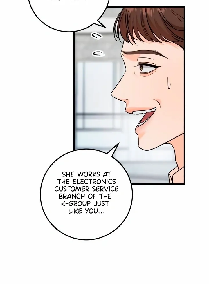 I Can't Get Enough of You Chapter 37 page 21 - 