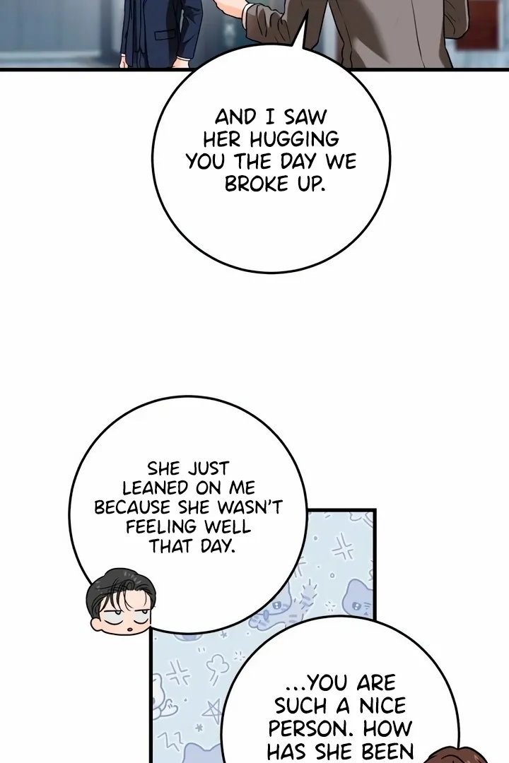 I Can't Get Enough of You Chapter 37 page 24 - 